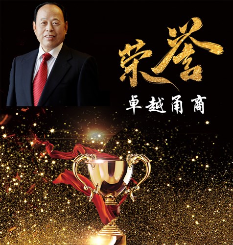 博亚体育官方app