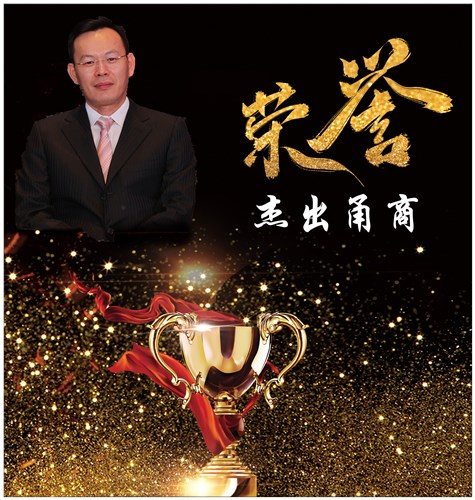 博亚体育官方app