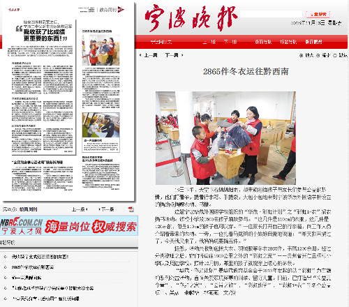 博亚体育官方app