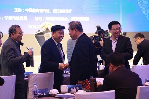 博亚体育官方app
