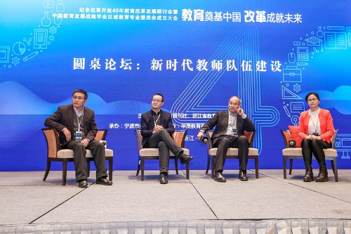 博亚体育官方app
