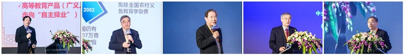 博亚体育官方app