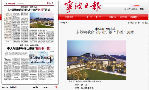 博亚体育官方app