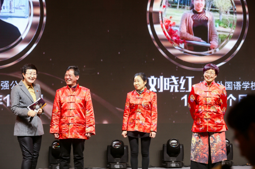 博亚体育官方app