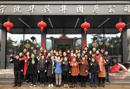 博亚体育官方app