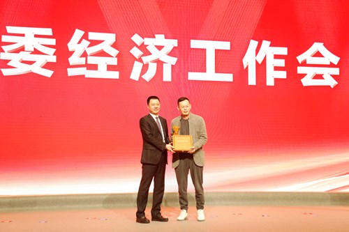 博亚体育官方app
