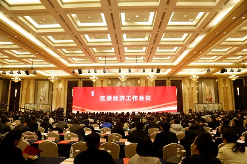 博亚体育官方app