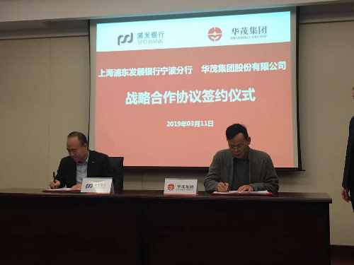 博亚体育官方app