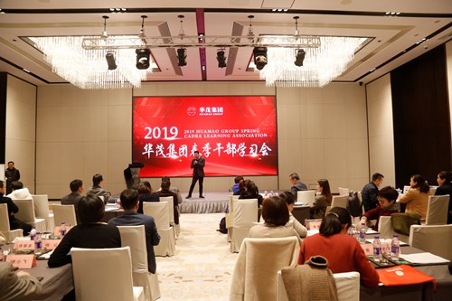 博亚体育官方app