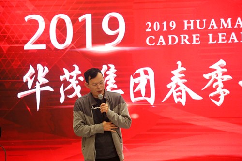 博亚体育官方app
