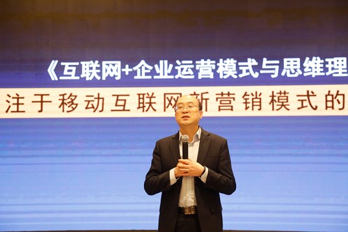 博亚体育官方app