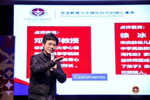 博亚体育官方app