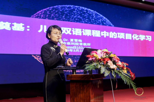 博亚体育官方app