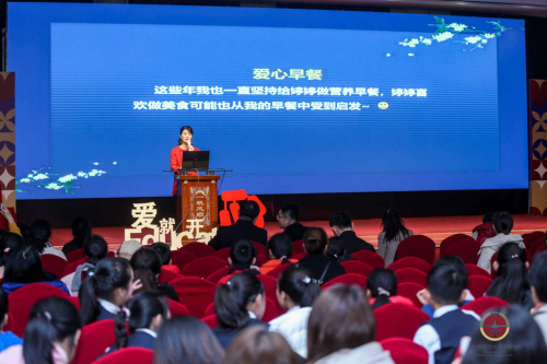 博亚体育官方app