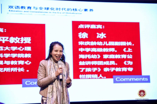博亚体育官方app
