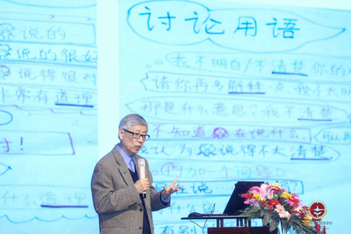 博亚体育官方app