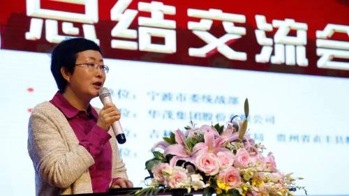 博亚体育官方app