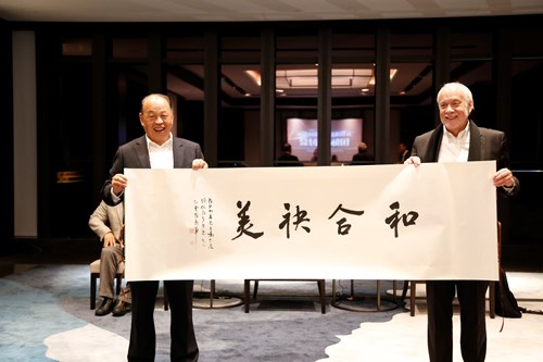 博亚体育官方app