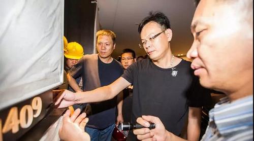 博亚体育官方app