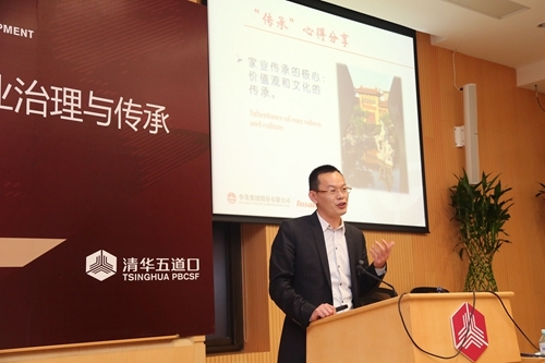 博亚体育官方app