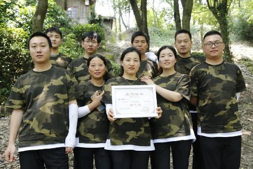 博亚体育官方app