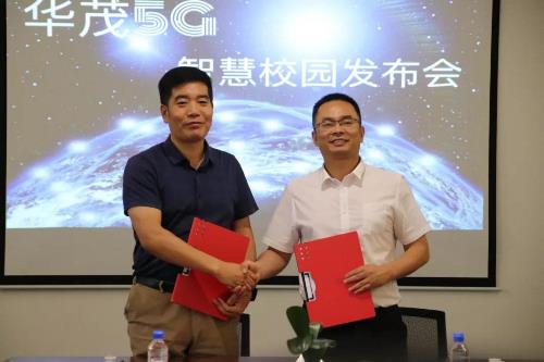 博亚体育官方app