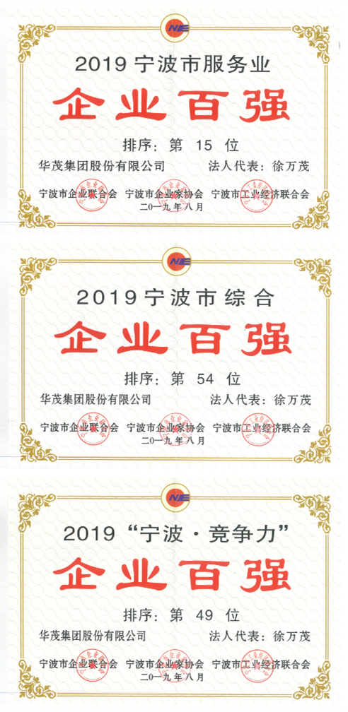 博亚体育官方app