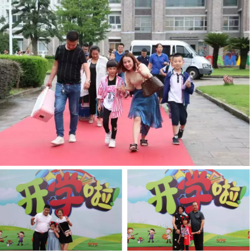 博亚体育官方app