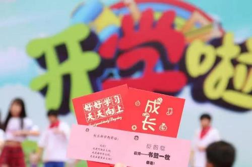 博亚体育官方app