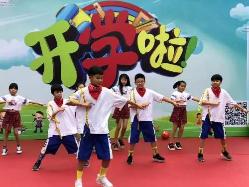 博亚体育官方app
