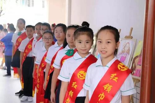 博亚体育官方app