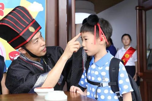 博亚体育官方app