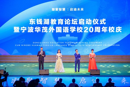 博亚体育官方app