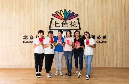 博亚体育官方app
