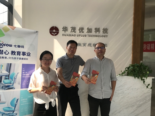 博亚体育官方app