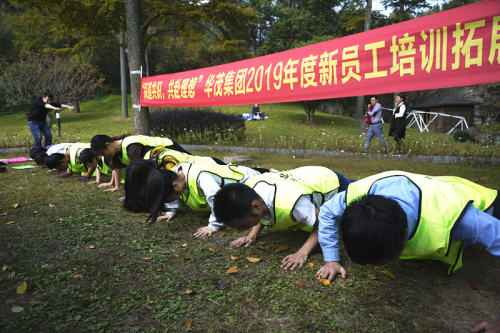 博亚体育官方app