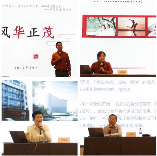 博亚体育官方app