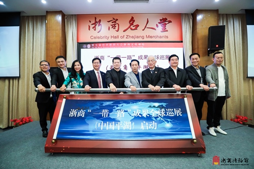 博亚体育官方app