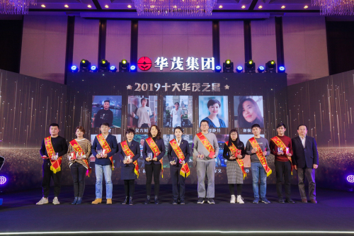 博亚体育官方app
