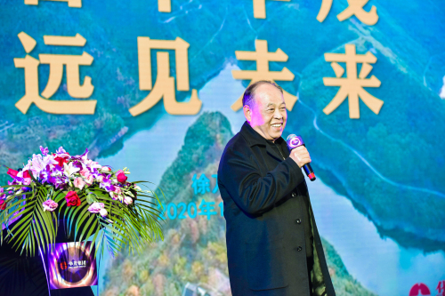 博亚体育官方app
