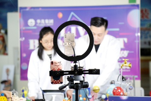 博亚体育官方app