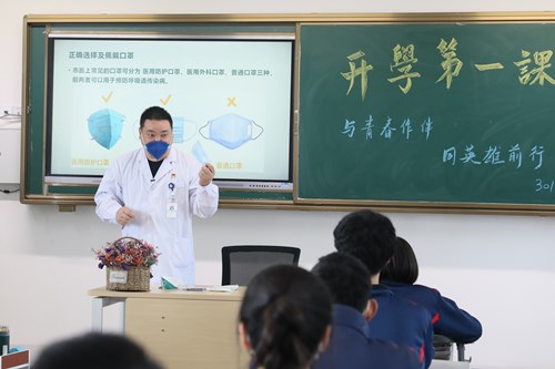 博亚体育官方app