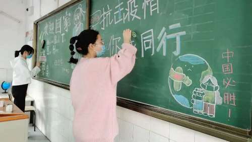 博亚体育官方app
