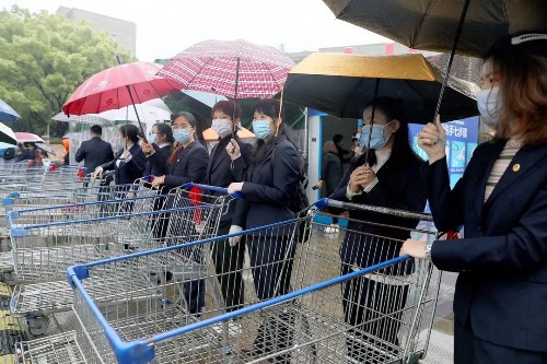 博亚体育官方app