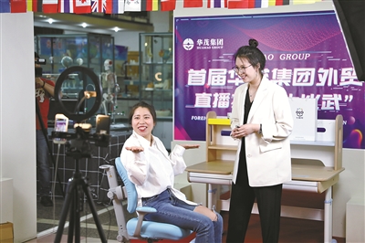 博亚体育官方app