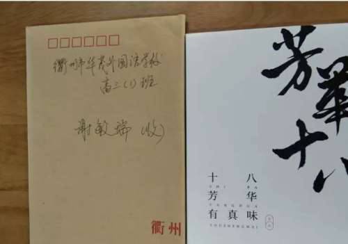 博亚体育官方app