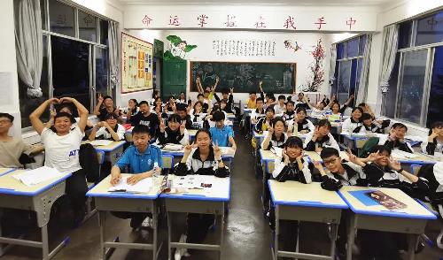 博亚体育官方app