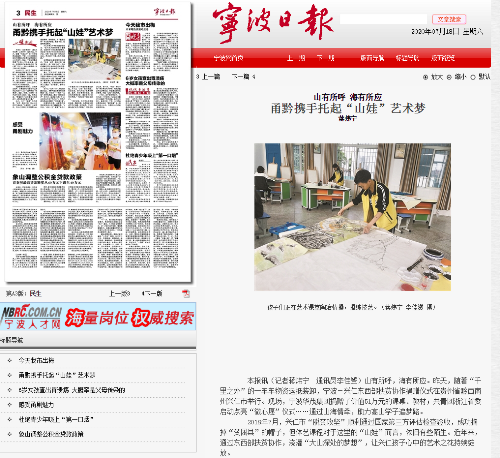 博亚体育官方app