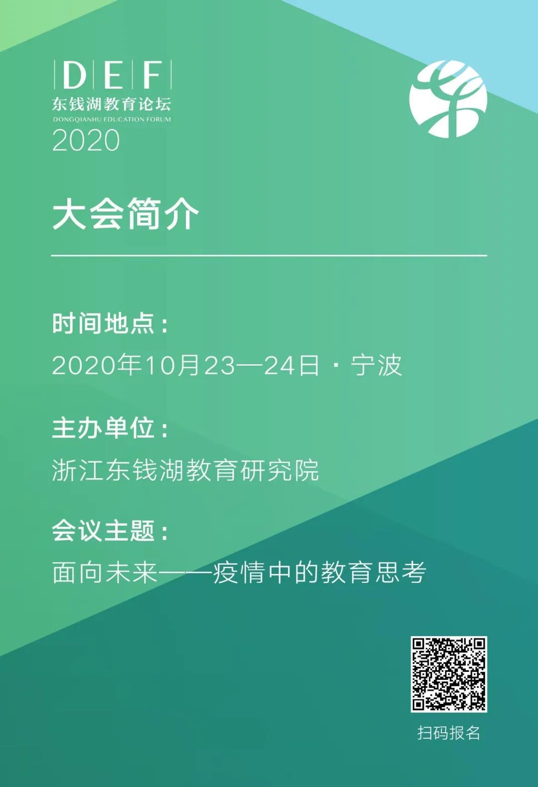 博亚体育官方app