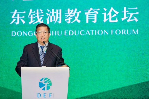 博亚体育官方app